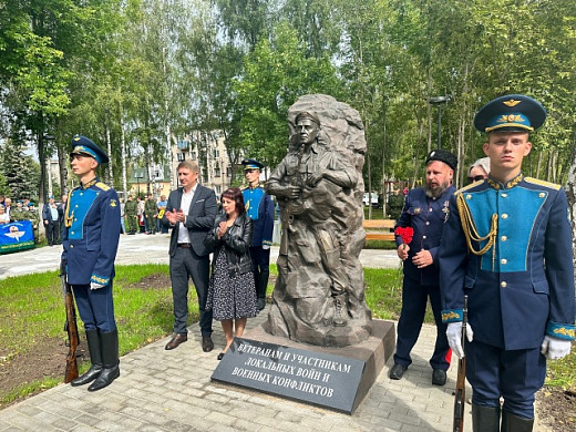 Фурмановский район отметил 105-й день рождения